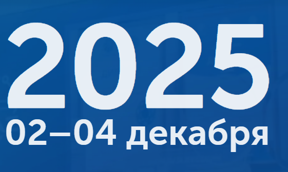 Reti elettriche 2025 Mosca Russia