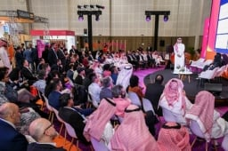 Energia per il Medio Oriente Dubai 2026