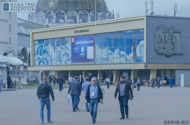 Reti elettriche 2025 Mosca Russia