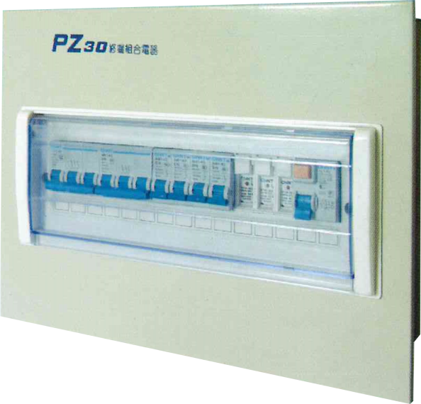 Scatola di distribuzione dell'illuminazione a bassa tensione