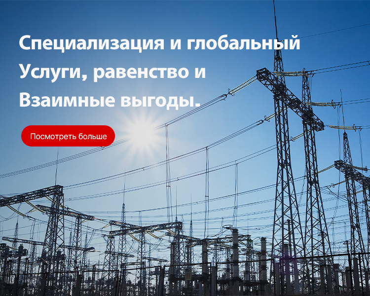 Raccordi e morsetti: la spina dorsale dell'infrastruttura elettrica