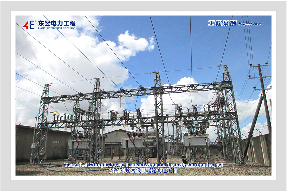 Transformers Workshop Project Consultancy