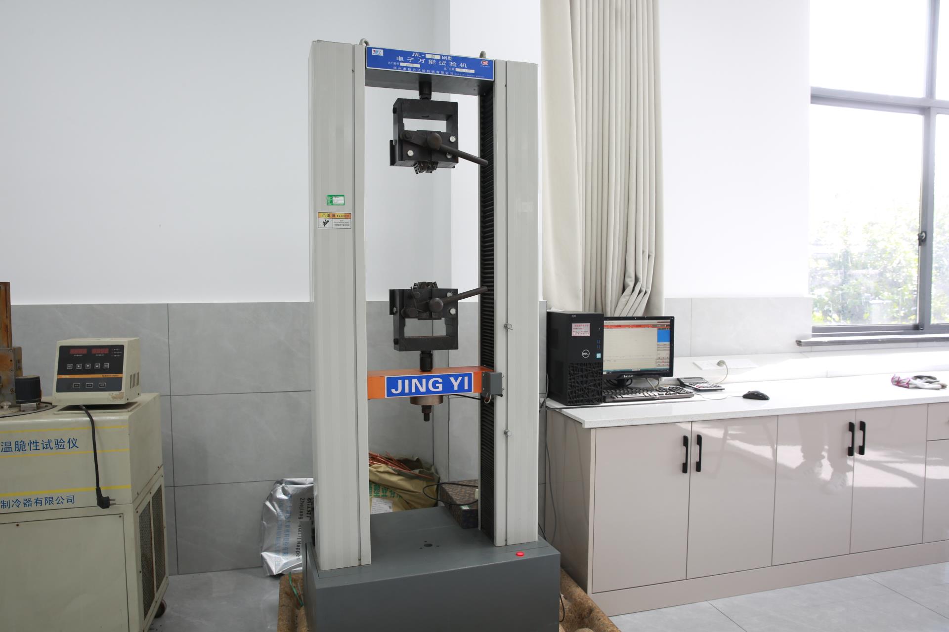 Attrezzatura di prova